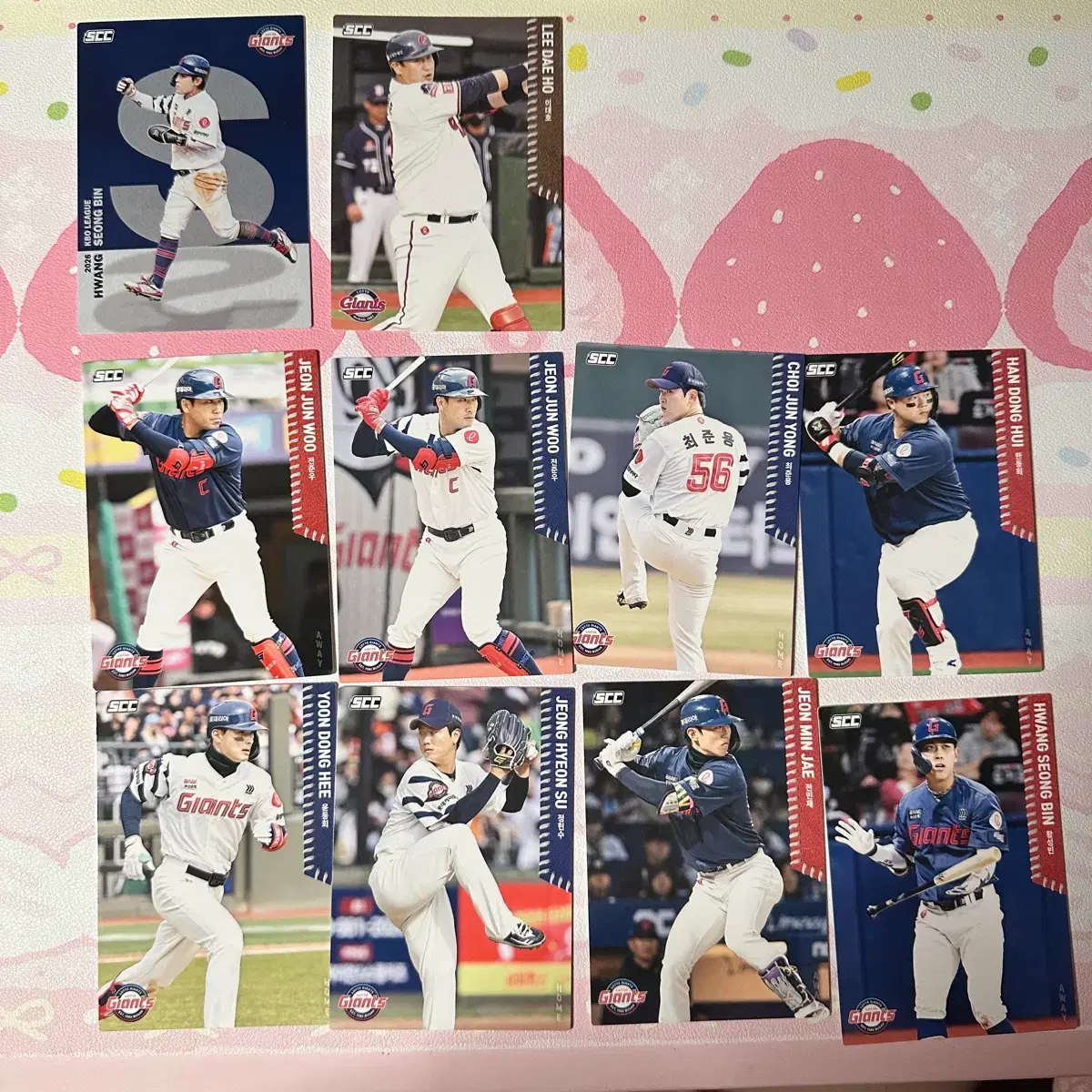 2026 KBO 카드 롯데 자이언츠 이대호 황성빈 윤동희 전준우 일괄