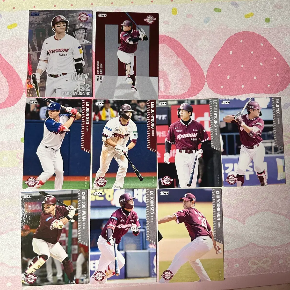 일괄) 2026 KBO 크보 키움 히어로즈 카드 박병호 홀로 레전드