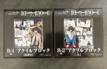 DEATH NOTE DMM 복권 아크릴 블록 야가미 라이토 엘