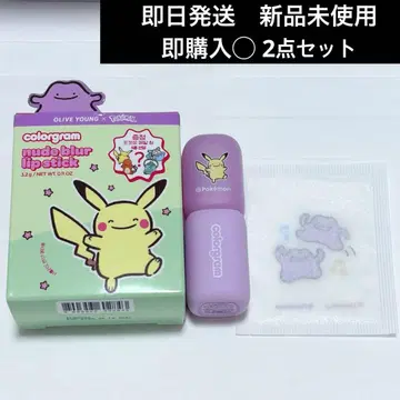 컬러그램 올리브영 포켓몬 30주년 스티커 미사용 2세트