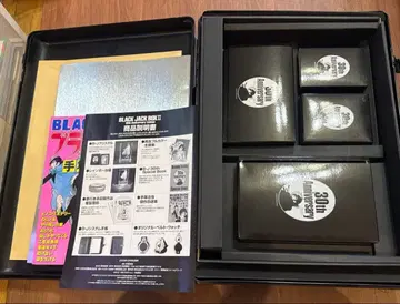 BLACKJACK BOX II 30thAnniversaLimited