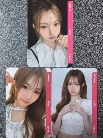 QR 기사용 triples HaYeon AA330 AA336 AA337