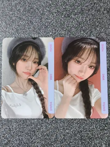 QR 기사용 triples Shion BB339 BB340 시온