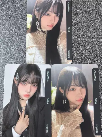 QR 기사용 triples ChaeWon E301-E303 채원