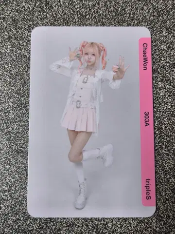 QR 기사용 triples 채원 BB303 ChaeWon
