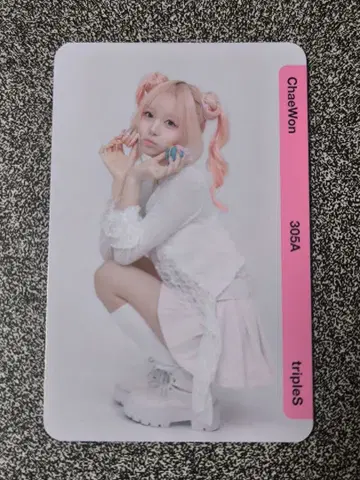 QR 기사용 triples ChaeWon BB305 채원