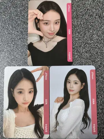 QR 기사용 triples 지용 AA330 AA336 AA337