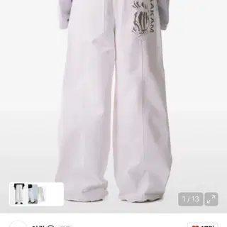 아캄 Knee Pin-tuck Printed Denim Pants | 브랜드 중고거래 플랫폼