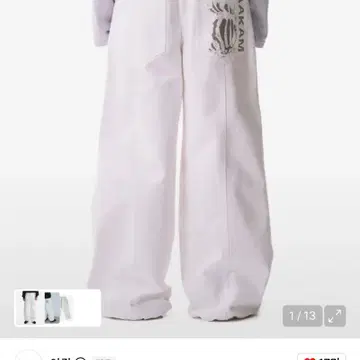 아캄 Knee Pin-tuck Printed Denim Pants | 브랜드 중고거래 플랫폼