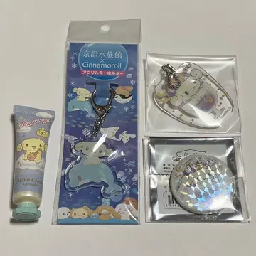 시나몬 프렌즈 에스프레소 키링 캔뱃지 핸드크림