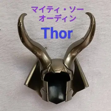 [ Marvel ] 마이티 토르 오딘 헬멧 어벤져스