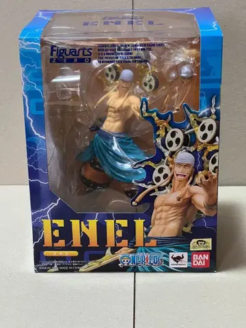 원피스 Figuarts ZERO 에넬 피규어