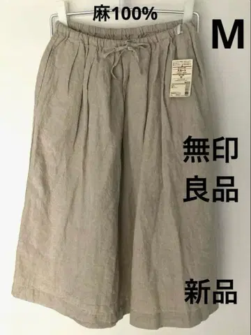 미사용 새상품 무인양품 워싱 린넨 스커트 M