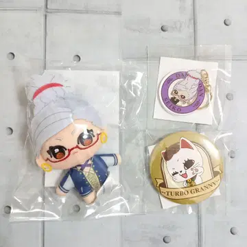 세가 럭키 쿠지 온라인 단단 British look 아야세 호시코