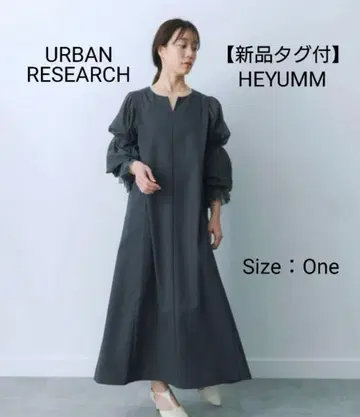 어반 리서치 헤이무 원피스