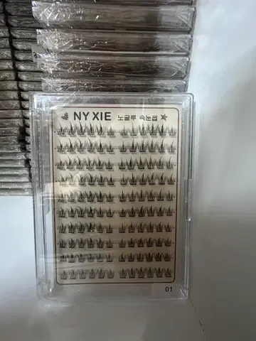 NYXIE 노글루 속눈썹 10가종류