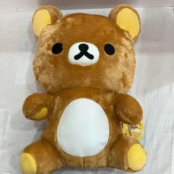 리락쿠마 포근 봉제 인형 XL 프리미엄 새상품급