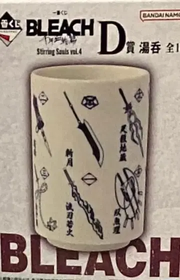 제일복권 BLEACH D상 찻잔