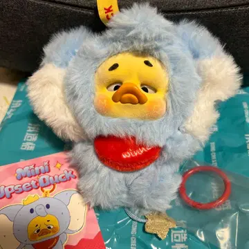 미니 업셋 덕 봉제 인형 본 위너