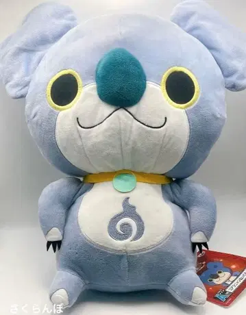 제일복권 요괴워치 A상 코알라냥