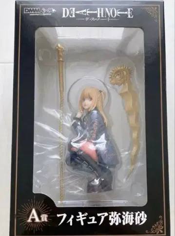 DEATH NOTE 피규어 미카미 미사 아마네 미사 미사미사