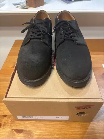 새상품급 레드윙 REDWING 포스트맨 9112 US10D