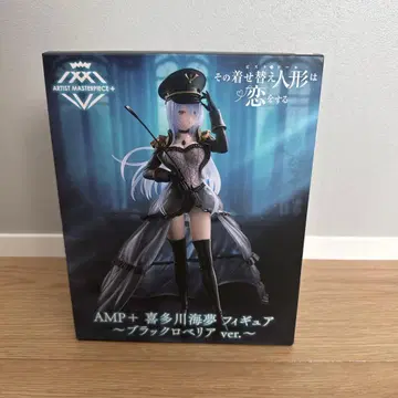 그 비스크돌은 사랑을 한다 AMP+ 키타가와 마린 블랙 로베리아