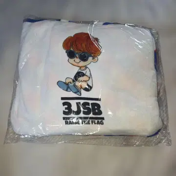 3대째 JSB RAISE THE FLAG 담요 NAOTO