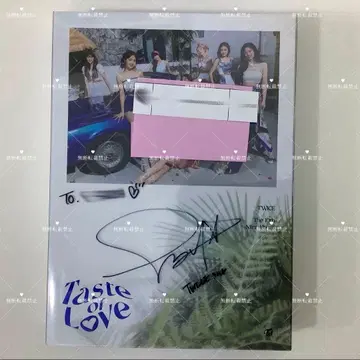 twice 사인