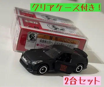 토미카 이벤트 모델 No.8 닛산 NISSAN GT-R 케이스 포함 2대