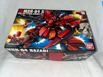 HGUC 1/144 MSN-04 사자비 (기동전사 건담 역습의 샤아)