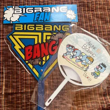BIGBANG KRUNK 부채 2세트