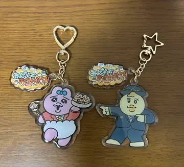 JR 서일본 x 카와이소니! 아크릴 키링 빤쮸토끼, 키미마로 세트