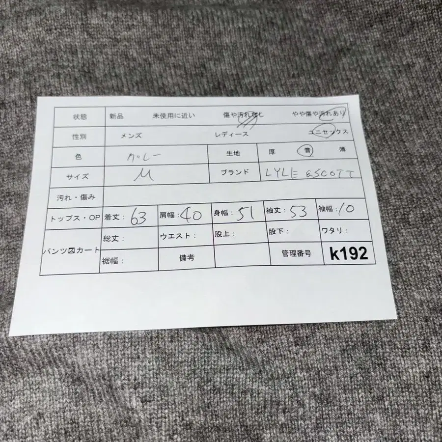 11번째 상품 이미지