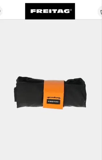 FREITAG F622 JACK CITY 오렌지