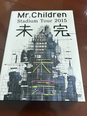Mr.Children 스타디움 투어 2015 미완 DVD