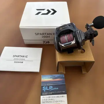 다이와 SPARTAN IC 200H 베이트릴 본체
