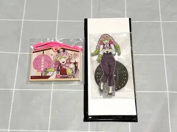 귀멸의 칼날 칸로지 미츠리