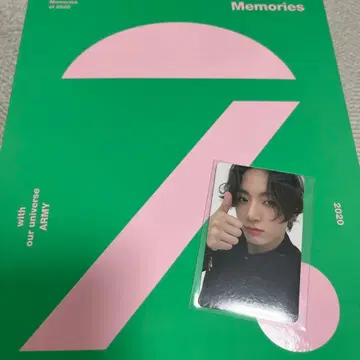 BTS Memories of 2020 DVD 트레이딩 카드 포함 정국