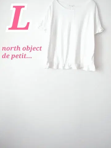north object de petit - 반팔 프렌치 슬리브 성인