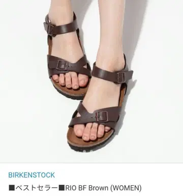 BIRKENSTOCK 독일제 버켄스탁 리오 가죽 브라운
