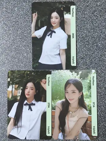 QR 기사용 triples YooYeon aa369-aa371 유연