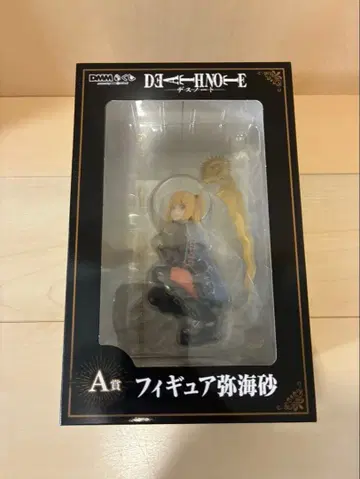 데스노트 DMM 복권 A상 미사 dmm 피규어 DEATH NOTE