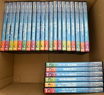 하늘에서 일본을 보자 DVD 컬렉션 1-26권 세트