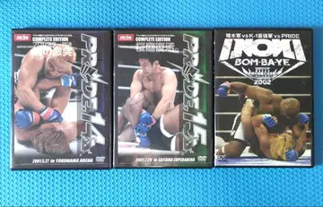 PRIDE DVD 3개 세트 14 15 INOKI BOM-BA-YE