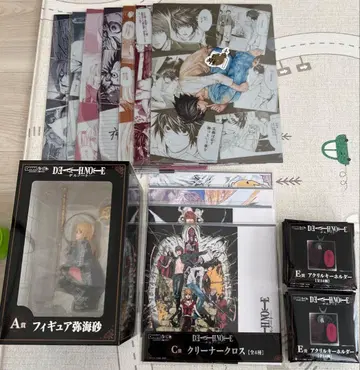 데스노트 DMM 복권 A상 미사 C상 전종, D상 전종, E상 10개