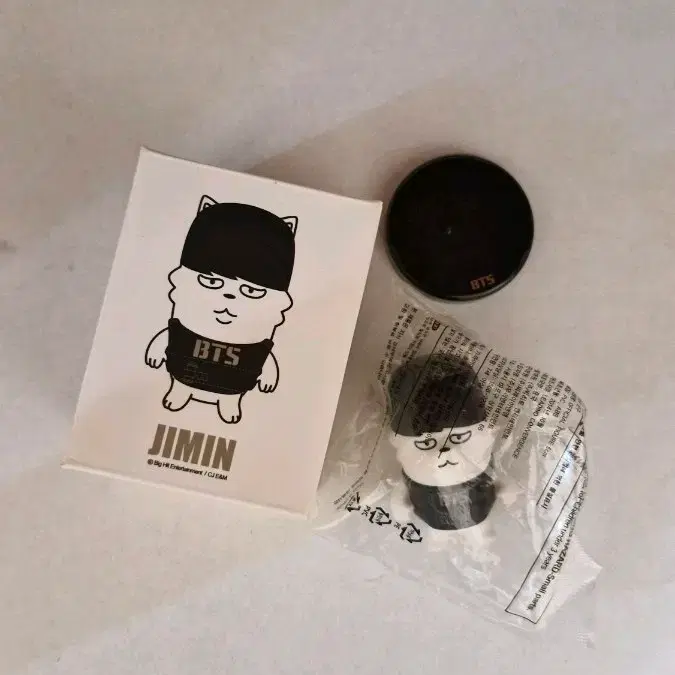 Shop bts힙합몬스터 on Bunjang Global Site - No more Korean account!