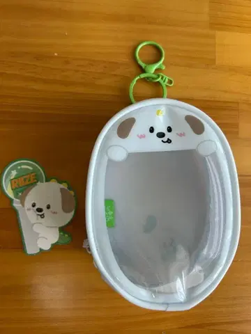 RIIZE 앤톤 인형 파우치 몽룡이