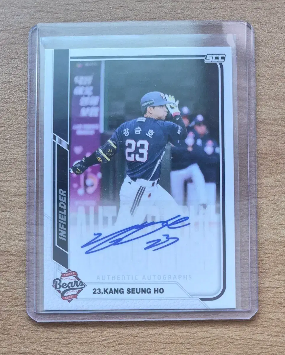 2025 SCC KBO 센세이션 두산 강승호 오토카드 판매합니다.
