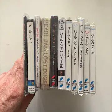 펄 잼 CD 앨범 11장 세트 새상품